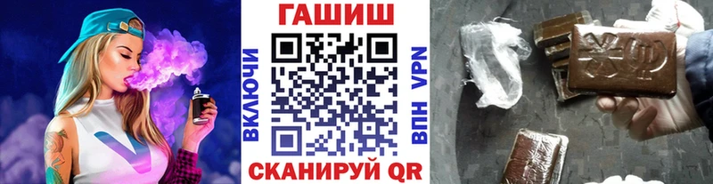 Купить наркотики цена Белая Холуница кракен ONION  МЕФ  Каннабис  Кокаин 