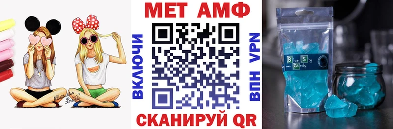 наркошоп  Белая Холуница  Амфетамин 98% 