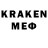Лсд 25 экстази кислота Moria,Calkiem, calkiem