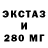 Амфетамин 97% ReyLinc
