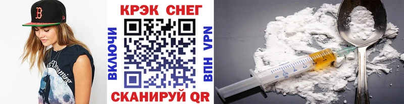 COCAIN 99%  Белая Холуница 