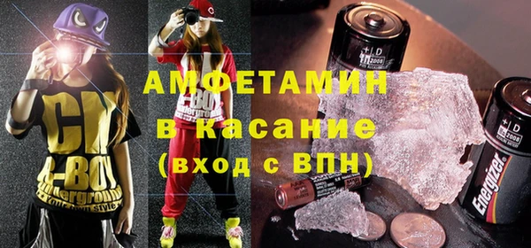 меф Переславль-Залесский