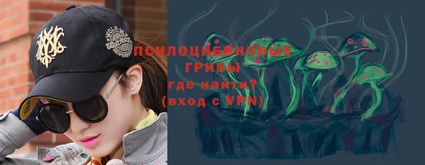 прущая мука Балабаново