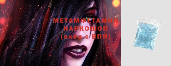 apvp Аркадак