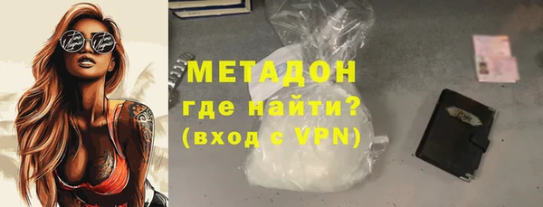 твердый Арсеньев
