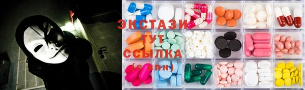 марихуана Балахна