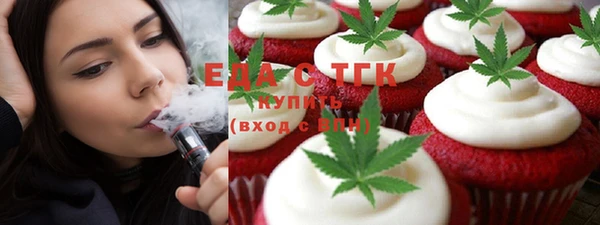 герыч Пестово