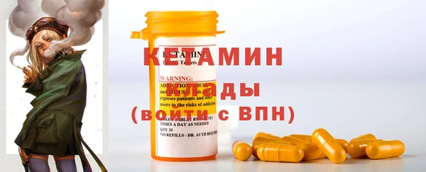 твердый Арсеньев