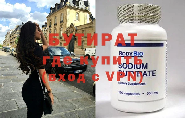 твердый Арсеньев