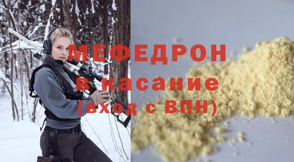 apvp Аркадак