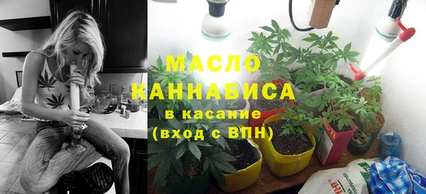 МДМА Пересвет