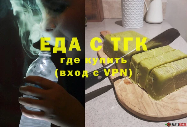 твердый Арсеньев