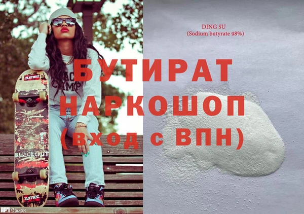 твердый Арсеньев