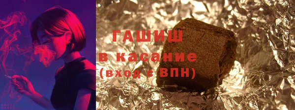 герыч Пестово