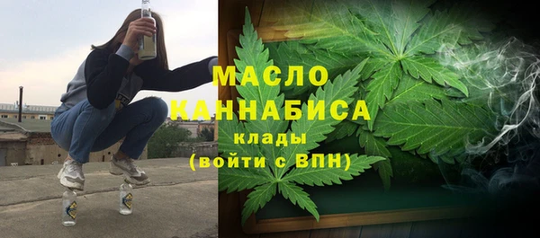 apvp Аркадак