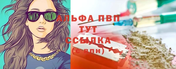 меф Переславль-Залесский
