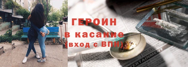 apvp Аркадак