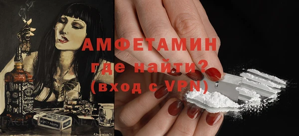apvp Аркадак
