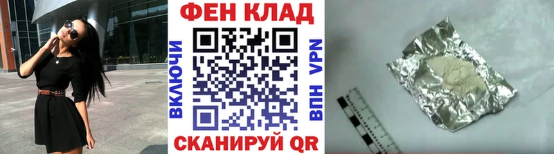 Первитин витя  darknet официальный сайт  Белая Холуница 