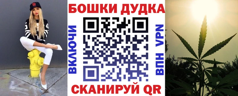 Канабис тримм Белая Холуница